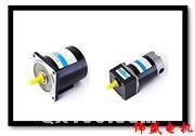 15W(3IK15GN-C-15W)齿轮减速电机 高效传动，稳定可靠