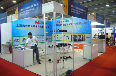 AQ型钢球式扭矩限制器 工作原理、应用场景与市场概况